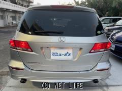 ホンダ オデッセイ