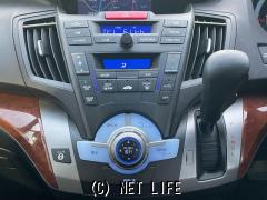 ホンダ オデッセイ