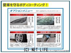 ホンダ オデッセイ