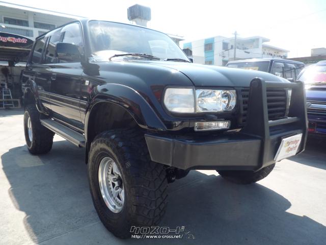 トヨタ ランドクルーザー80