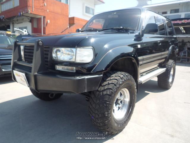 トヨタ ランドクルーザー80