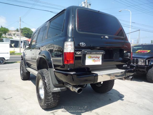 トヨタ ランドクルーザー80