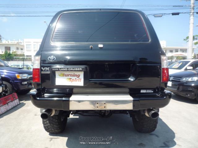 トヨタ ランドクルーザー80