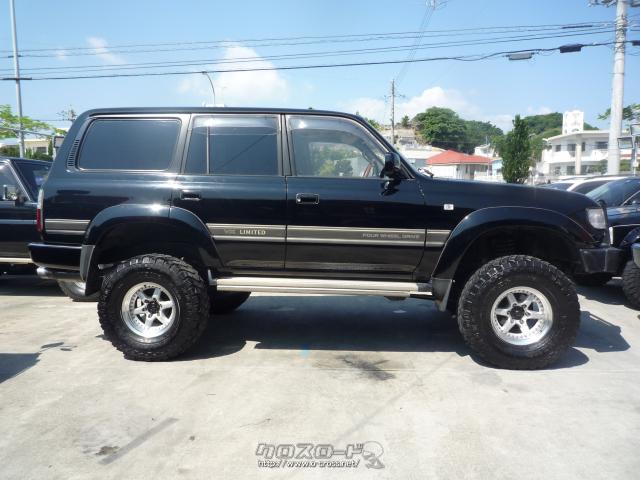 トヨタ ランドクルーザー80