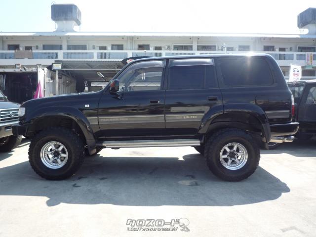 トヨタ ランドクルーザー80