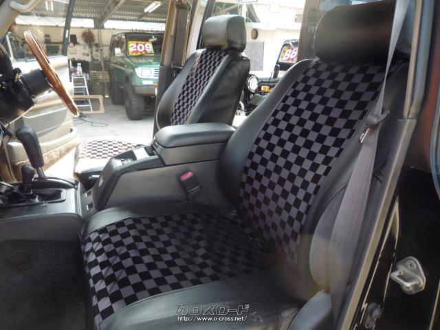 トヨタ ランドクルーザー80