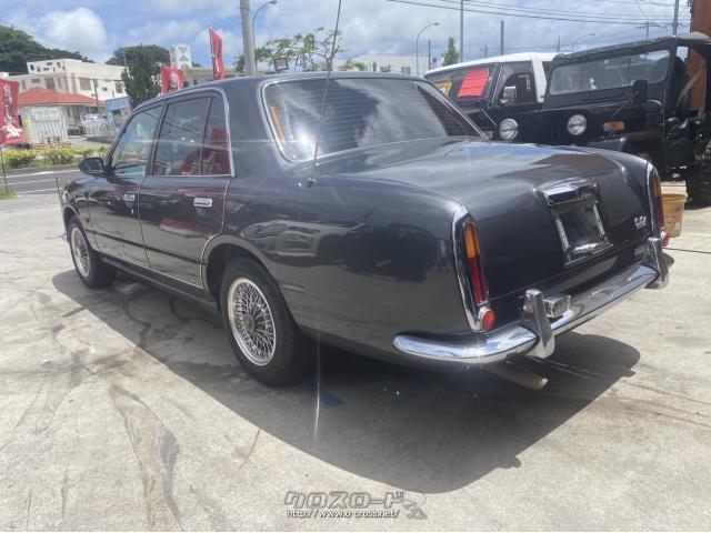 光岡自動車 ガリュー