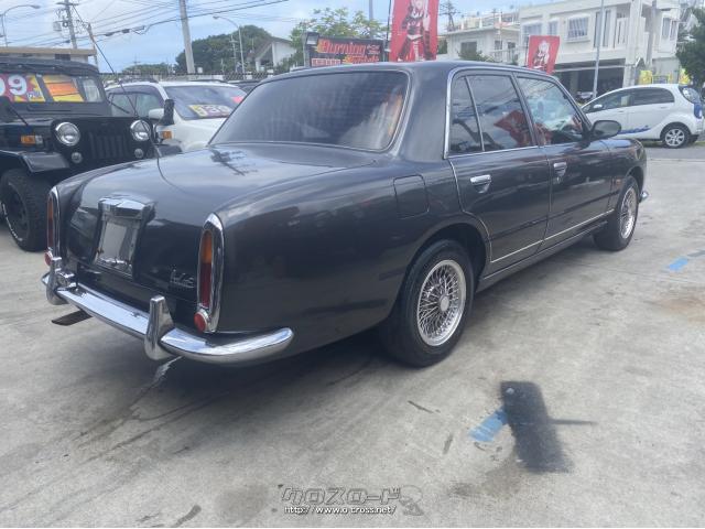 光岡自動車 ガリュー