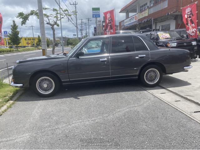 光岡自動車 ガリュー