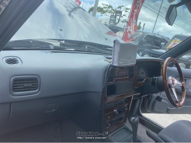 光岡自動車 ガリュー