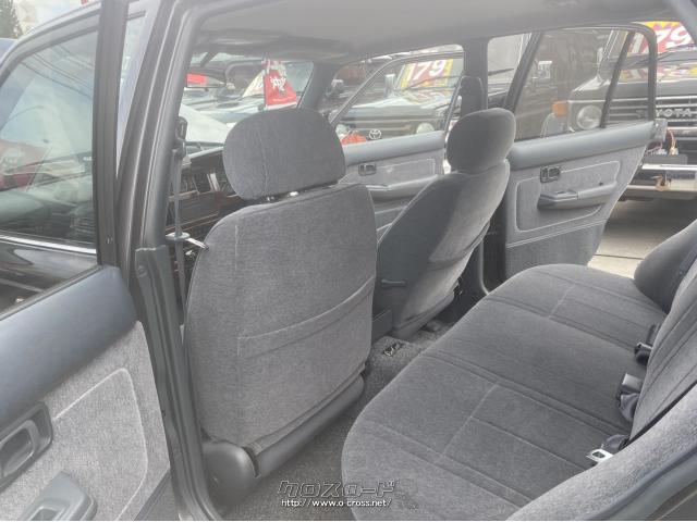 光岡自動車 ガリュー