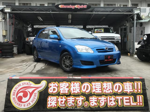 トヨタ カローラランクス