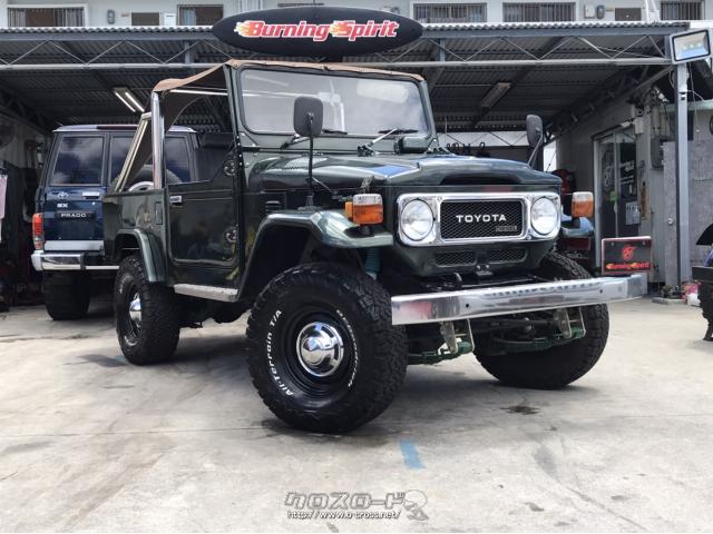 トヨタ ランドクルーザー40