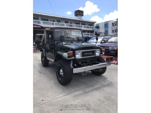 トヨタ ランドクルーザー40