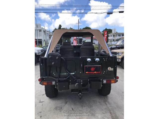 トヨタ ランドクルーザー40