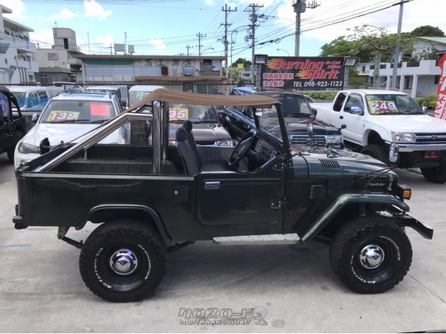 トヨタ ランドクルーザー40