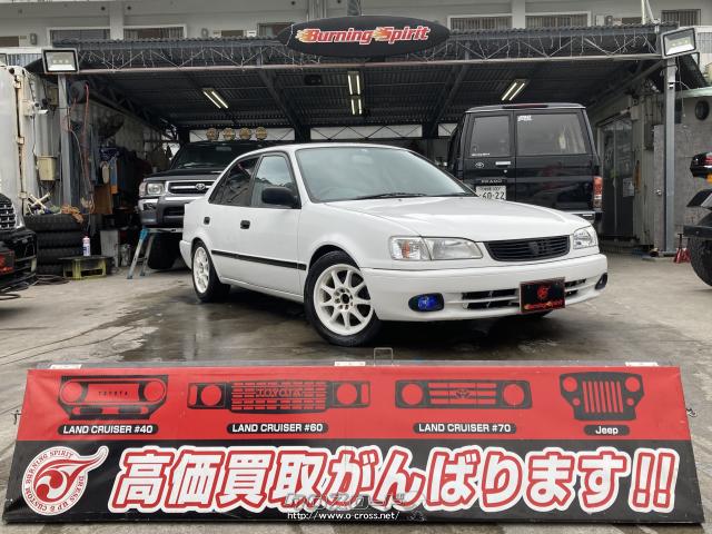 トヨタ カローラ