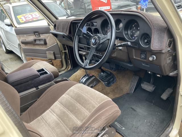 トヨタ ランドクルーザー60 VX 丸目ロールーフカスタムターボ