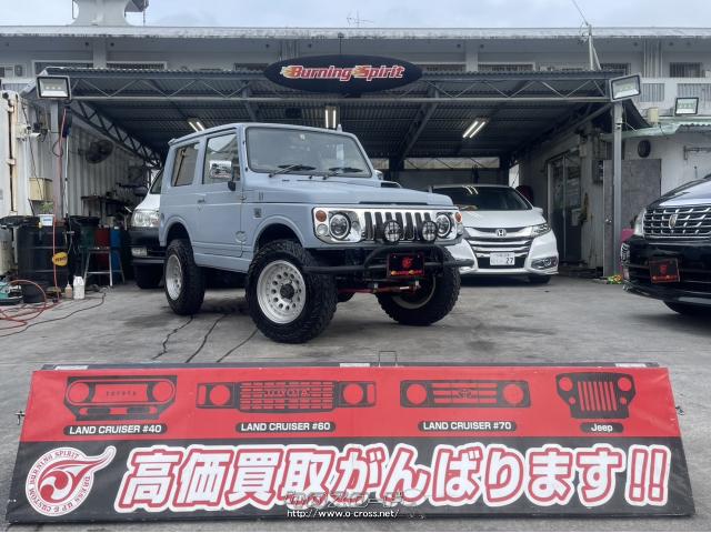 ニッサン・638 H18 スズキ kei 5MT 19.5万km | www.birbapet.it