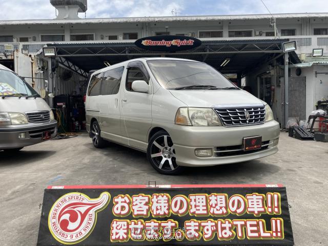 トヨタ グランドハイエース