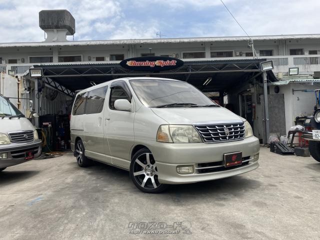 トヨタ グランドハイエース