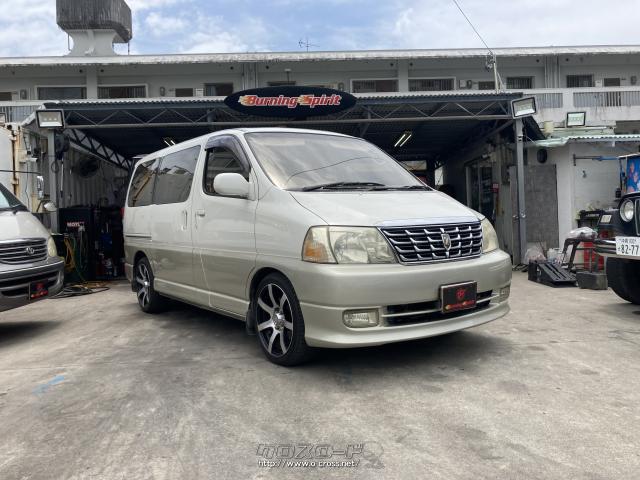 トヨタ グランドハイエース