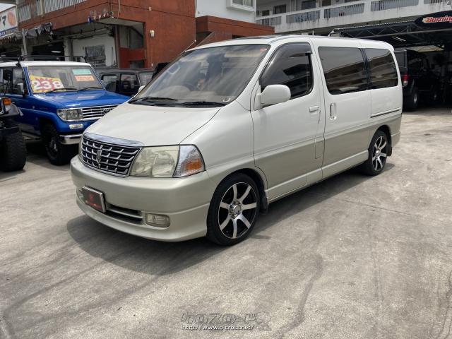 トヨタ グランドハイエース