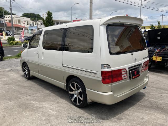 トヨタ グランドハイエース