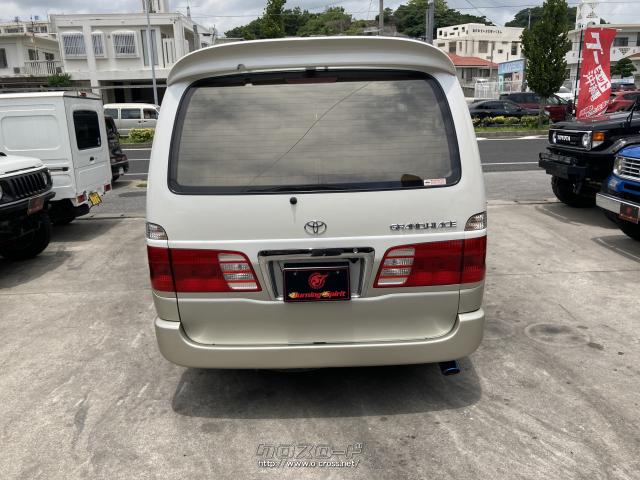 トヨタ グランドハイエース