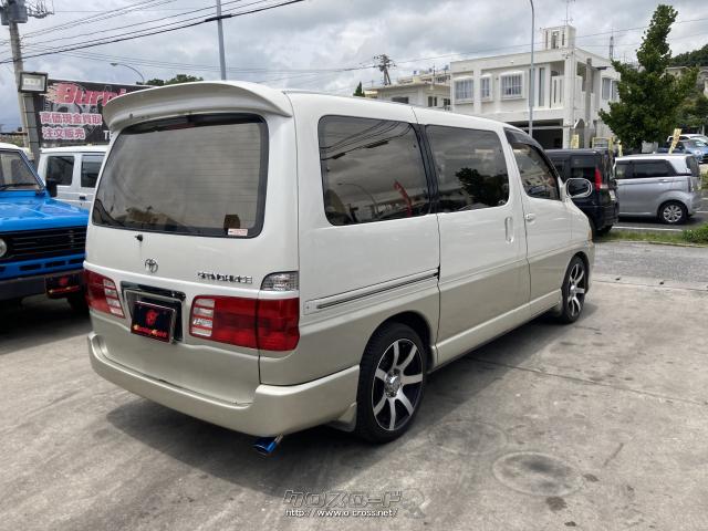 トヨタ グランドハイエース