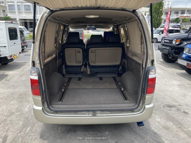 トヨタ グランドハイエース