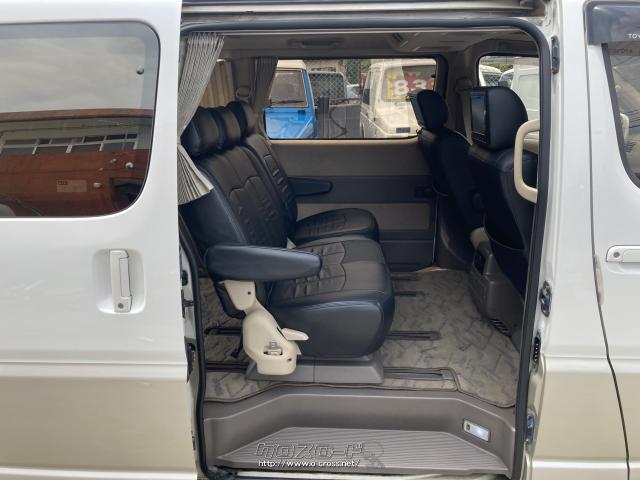 トヨタ グランドハイエース