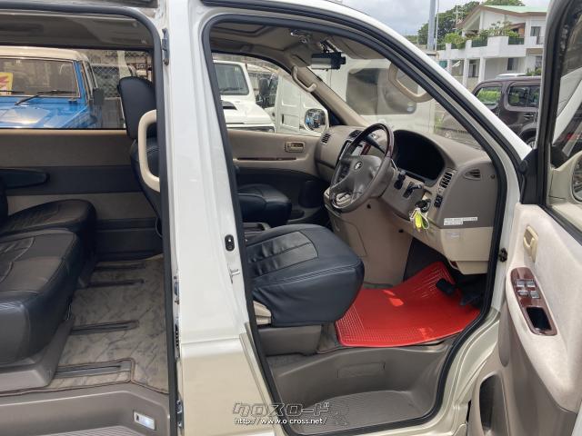 トヨタ グランドハイエース