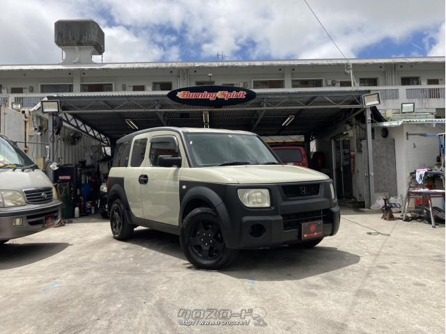 ホンダ エレメント・2004(H16)年式・グレーII・2400cc・バーニング