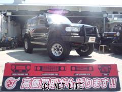 トヨタ ランドクルーザー80