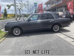 光岡自動車 ガリュー