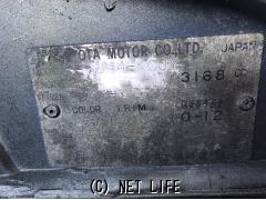 トヨタ ランドクルーザー40