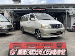 トヨタ グランドハイエース(パール系) | 沖縄の中古車情報 - クロスロード