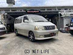 トヨタ グランドハイエース
