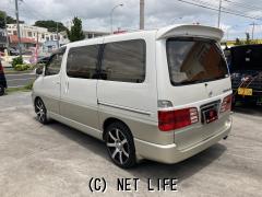 トヨタ グランドハイエース