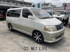 トヨタ グランドハイエース