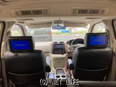 トヨタ グランドハイエース