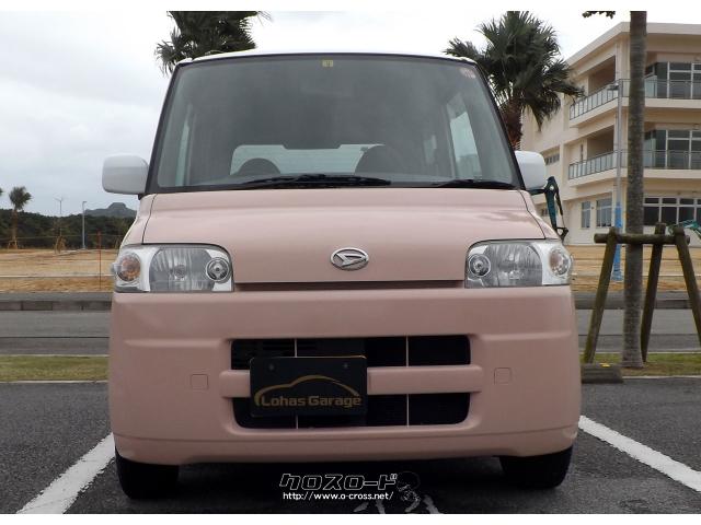 ダイハツ タント 2年車検付き 限定1台 他に無いオリジナルカラーの品良く可愛いムースピンクにオールペンしました 06 H18 年式 ムースピンクii 660cc ロハスガレージ 10万km 保証付 1ヶ月 1千km 沖縄の中古車情報 クロスロード ダイハツ タント 2年車検付き 限定1台 他に無いオリジナルカラーの品良く可愛いムースピンクにオールペンしました 06 H18 年式 ムースピンクii 660cc ロハスガレージ 10万km 保証付 1ヶ月 1千km 沖縄の中古車情報 クロスロード