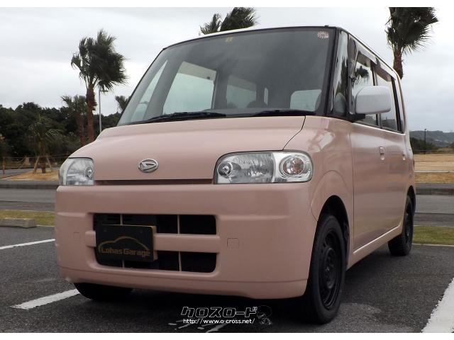 ダイハツ タント 2年車検付き 限定1台 他に無いオリジナルカラーの品良く可愛いムースピンクにオールペンしました 06 H18 年式 ムースピンクii 660cc ロハスガレージ 10万km 保証付 1ヶ月 1千km 沖縄の中古車情報 クロスロード ダイハツ タント 2年車検付き 限定1台 他に無いオリジナルカラーの品良く可愛いムースピンクにオールペンしました 06 H18 年式 ムースピンクii 660cc ロハスガレージ 10万km 保証付 1ヶ月 1千km 沖縄の中古車情報 クロスロード
