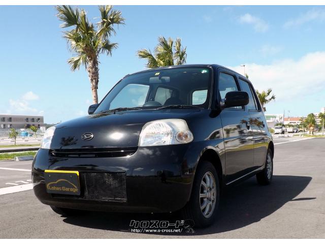 ダイハツ エッセ 希少なマニュアル車 限定1台 カスタムグリルの5速マニュアルスポーツエッセ タコメーター 3本スポークハンドル タイヤ新 08 H 年式 黒 660cc ロハスガレージ 8 3万km 保証付 1ヶ月 1千km 沖縄の中古車情報 クロスロード