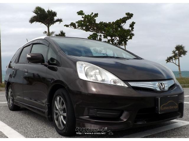 ホンダ フィットシャトルハイブリッド 車検長い 限定1台オリジナルホワイトルーフ エコストップエンジンで燃費が良い人気の車種 11 H23 年式 茶 1300cc ロハスガレージ 8 3万km 保証付 1ヶ月 1千km 沖縄の中古車情報 クロスロード