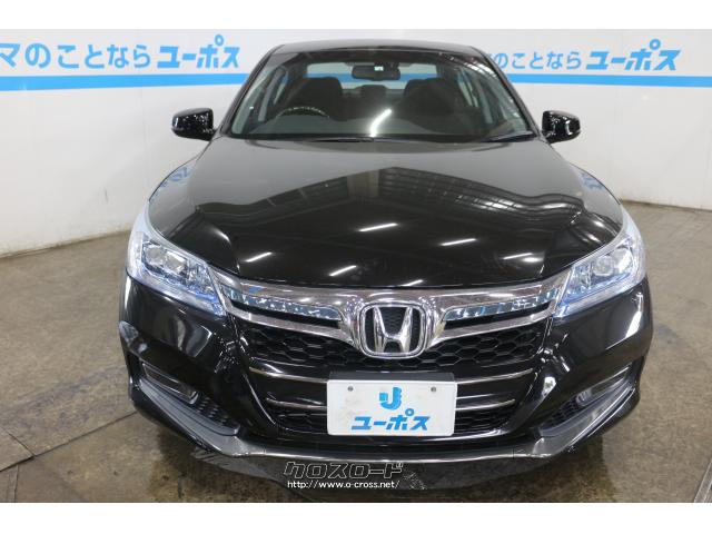 アコード CR7 フロントグリル アコード ハイブリッド、 CR7 純正グリル