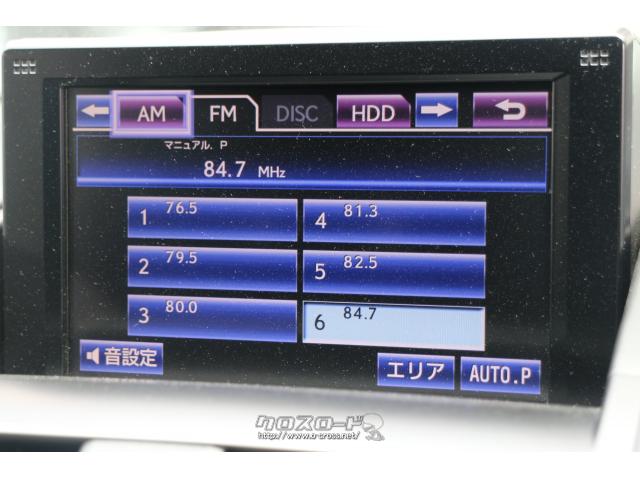 レクサスHS250h ANF10 純正オーディオ マルチナビモニター 2011年 価格 ...