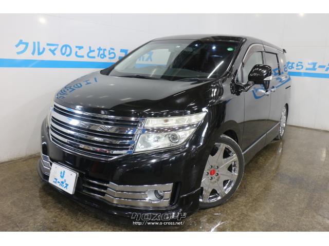 日産 エルグランド ライダー ブラックレザー Op5年保証対象車 パワースライドドア Legzasインチアルミ 11 H23 年式 ファントムブラックp 2500cc ユーポス コザ店 7 8万km 保証付 3ヶ月 距離無制限 沖縄の中古車情報 クロスロード