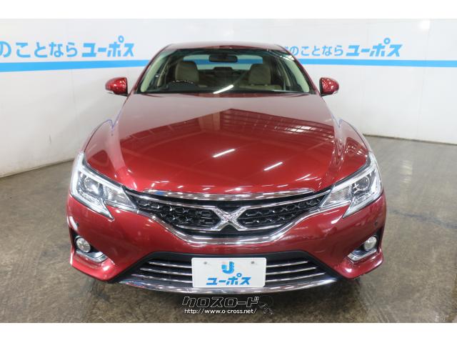 トヨタの上級セダン、マークX(エックス) トヨタ マークX